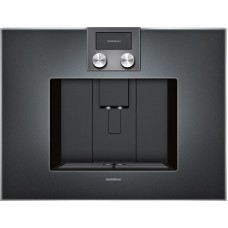 Встраиваемая кофемашина Gaggenau CM450101